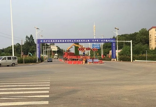 湖南圍擋廠家,長沙移動式圍擋,市政圍擋供應批發(fā) 湖南圍擋廠家,長沙移動式圍擋,市政圍擋供應批發(fā)