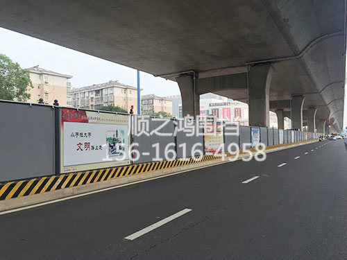 湖南圍擋廠家,長(zhǎng)沙移動(dòng)式圍擋,市政圍擋供應(yīng)批發(fā)